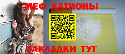 ALPHA-PVP Конаково