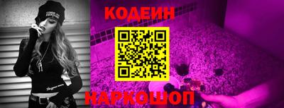 ALPHA-PVP Конаково