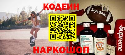 ALPHA-PVP Конаково