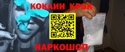 альфа пвп Коммунар