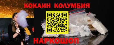 мет Комсомольск-на-Амуре