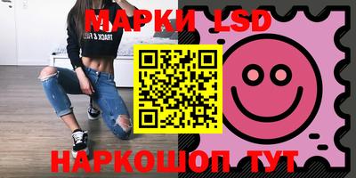 ALPHA-PVP Конаково