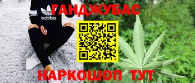 мет Комсомольск-на-Амуре
