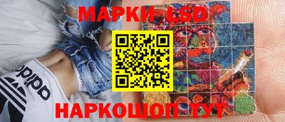 альфа пвп Коммунар