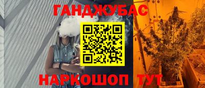 ALPHA-PVP Конаково