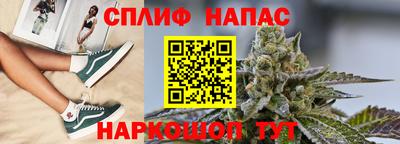 альфа пвп Коммунар