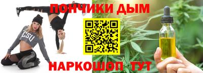 ALPHA-PVP Конаково