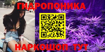 альфа пвп Коммунар