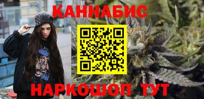 ALPHA-PVP Конаково