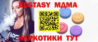 ALPHA-PVP Конаково