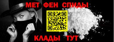 ALPHA-PVP Конаково