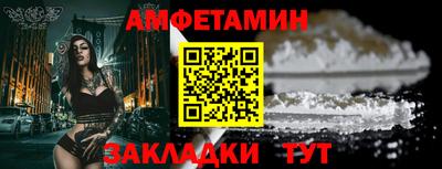 альфа пвп Коммунар