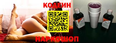 ALPHA-PVP Конаково