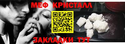 альфа пвп Коммунар
