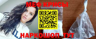 альфа пвп Коммунар